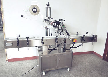 Akü Hastanesi Kan Şekeri Tahıl için Kahve Çanta Üst Yüzey Etiketleme Makinesi