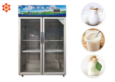 304 Paslanmaz Çelik Küçük Süt İşleme Makinesi Ticari Yoğurt Yapma Makinesi