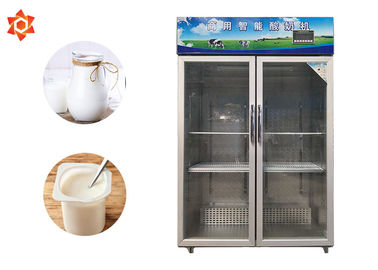 Dondurulmuş Endüstriyel Yoğurt Yapma Makinesi 125W Soğutma Gücü 50 * 55 * 120cm