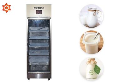 Otomatik Kontrol Dondurulmuş Yoğurt Makinesi 230W Soğutma Gücü CE Sertifikası