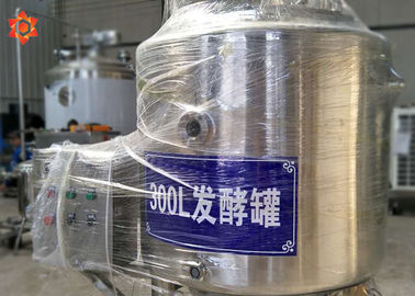 Tamamen Kapalı Tasarım Süt İşleme Makinesi Yoğurt Fermantasyon Tankı 30 Litre