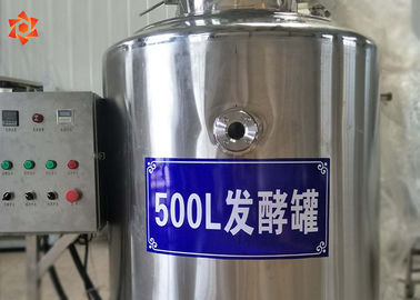 Fermentör Biyoreaktör Süt İşleme Makinesi Paslanmaz Çelik Malzeme 150 L / Zaman Kapasitesi