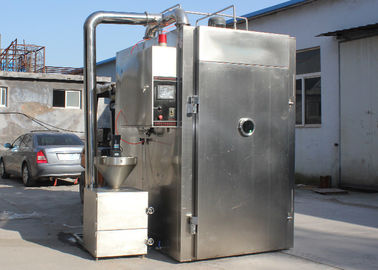Çok Amaçlı Otomatik Gıda İşleme Makineleri, Et Sigara Makinesi
